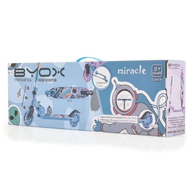 Σκούτερ Miracle μπλε