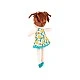 Elka Soft Cuddly Doll 30cm 81975