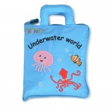 Χαρτόδετο σακίδιο Underwater World 10046