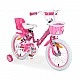 Παιδικό ποδήλατο 16" Cupcake ροζ