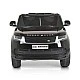 ΜΠΑΤΑΡΙΑ JEEP RANGE ROVER μαύρο μεταλλικό