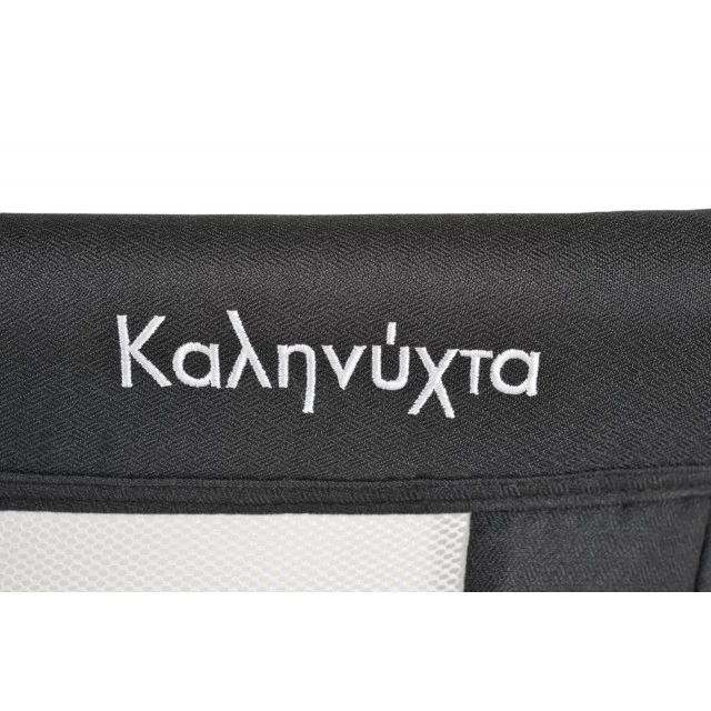 Βρεφικό κρεβάτι Kalinihta Premium μαύρο