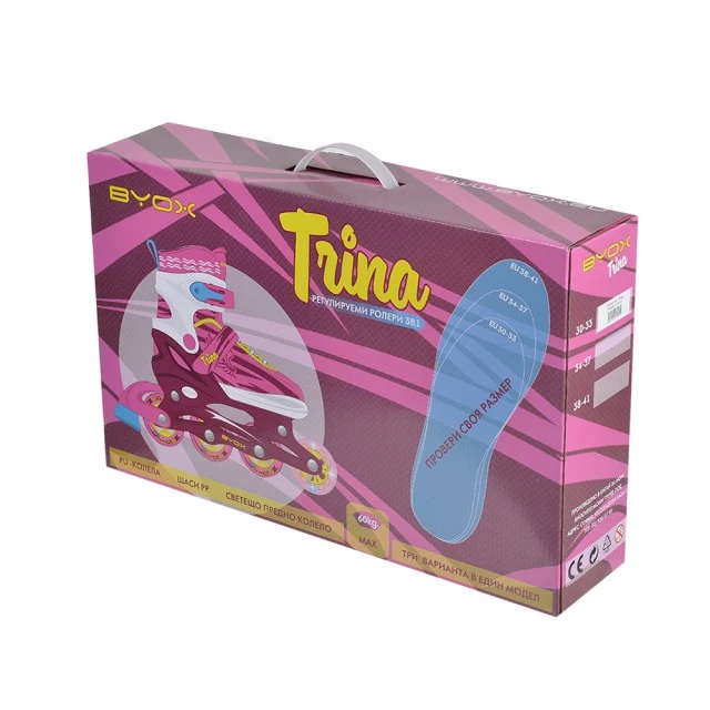 Πατίνια Trina 3 σε 1 S (30-33)