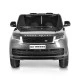 Ηλεκτροκίνητο τζιπ RANGE ROVER ασημί μεταλλικό
