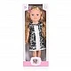 Κούκλα 46 cm Pretty Girl LS1824-2
