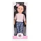 Κούκλα 46 cm Pretty Girl LS1824-1