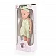 Κούκλα 33 εκ. Pretty Doll LS1301-2