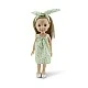 Κούκλα 33 εκ. Pretty Doll LS1301-2