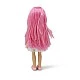 Κούκλα 33 cm Pretty Doll LS1301-8