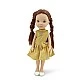 Κούκλα 33 cm Pretty Doll Σετ με αξεσουάρ LS1303-3