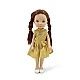 Κούκλα 33 cm Pretty Doll Σετ με αξεσουάρ LS1303-3
