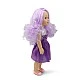 Κούκλα 38 εκ. Fairy Doll βιολετί LS1502