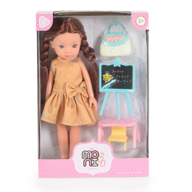 Κούκλα 33 cm Pretty Doll Σετ με αξεσουάρ LS1303-3