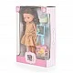Κούκλα 33 cm Pretty Doll Σετ με αξεσουάρ LS1303-3