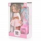 Κούκλα 33 cm Pretty Doll Σετ με αξεσουάρ LS1303-4