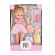 Κούκλα 33 cm Pretty Doll Σετ με αξεσουάρ LS1303-2