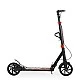 Scooter Plexus Limited μαύρο
