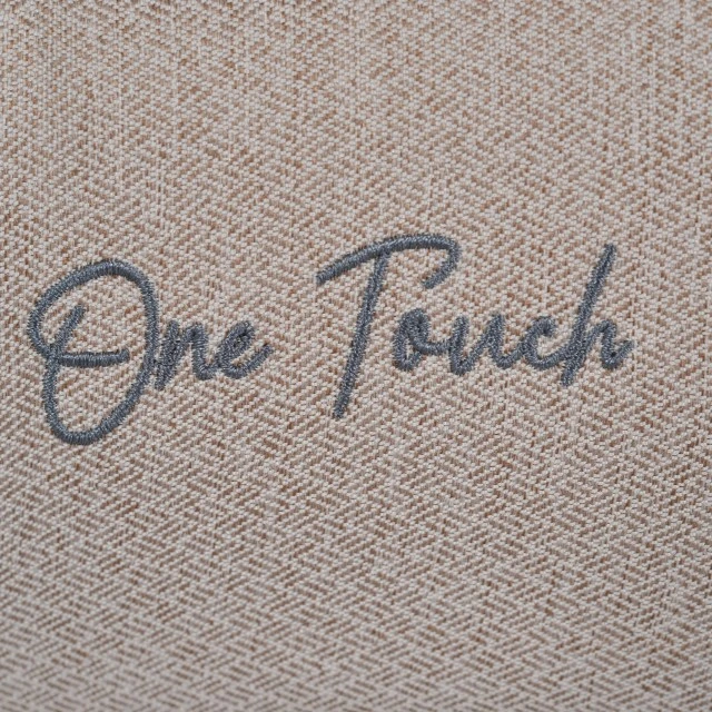 Παρκοκρέβατο One touch μπεζ
