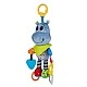 Κρεμαστό Hippo Hippolit 81131
