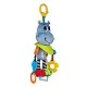 Κρεμαστό Hippo Hippolit 81131