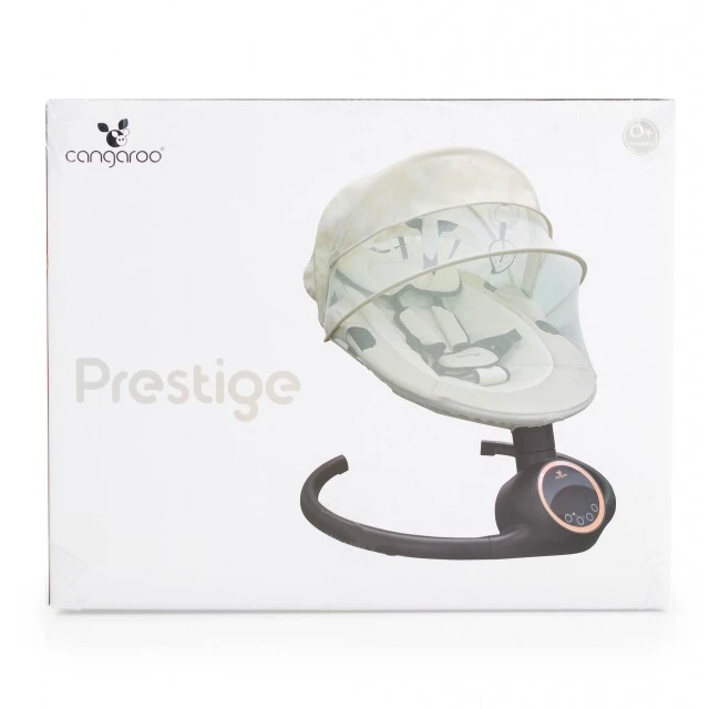 Ηλεκτρική κούνια Prestige μπεζ