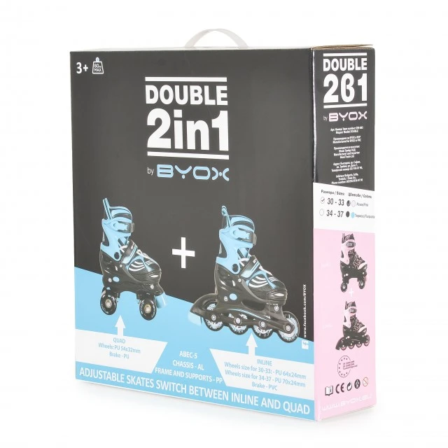 Πατίνια Double 2in1 τυρκουάζ S-(30-33)