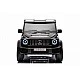 SUV Mercedes G63 4x4 μεταλλικό μαύρο με μπαταρία