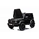 SUV Mercedes G63 4x4 μεταλλικό μαύρο με μπαταρία