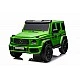 Ηλεκτροκίνητο τζιπ Mercedes G63 4x4 μεταλλικό πράσινο