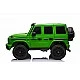 Ηλεκτροκίνητο τζιπ Mercedes G63 4x4 μεταλλικό πράσινο
