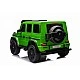 Ηλεκτροκίνητο τζιπ Mercedes G63 4x4 μεταλλικό πράσινο
