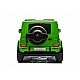 Ηλεκτροκίνητο τζιπ Mercedes G63 4x4 μεταλλικό πράσινο
