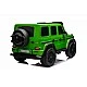 Ηλεκτροκίνητο τζιπ Mercedes G63 4x4 μεταλλικό πράσινο