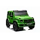 Ηλεκτροκίνητο τζιπ Mercedes G63 4x4 μεταλλικό πράσινο