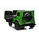 Ηλεκτροκίνητο τζιπ Mercedes G63 4x4 μεταλλικό πράσινο