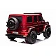 SUV Mercedes G63 4x4 με μπαταρίες μεταλλικό κόκκινο