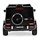 Ηλεκτροκίνητο τζιπ Mercedes-AMG G63 μεταλλικό μαύρο