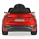 Μπαταρία SUV Audi SQ8 e-tron μεταλλικό κόκκινο