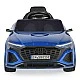 Μπαταρία SUV Audi SQ8 e-tron μεταλλικό μπλε