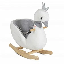 Λούτρινη κούνια Swan