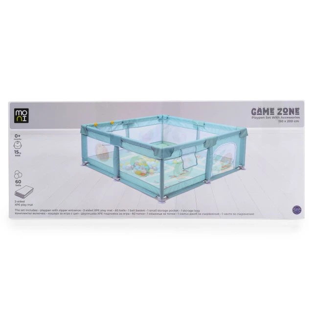 Παρκοκρέβατο GameZone 150*200 με αξεσουάρ μπεζ καινούριο