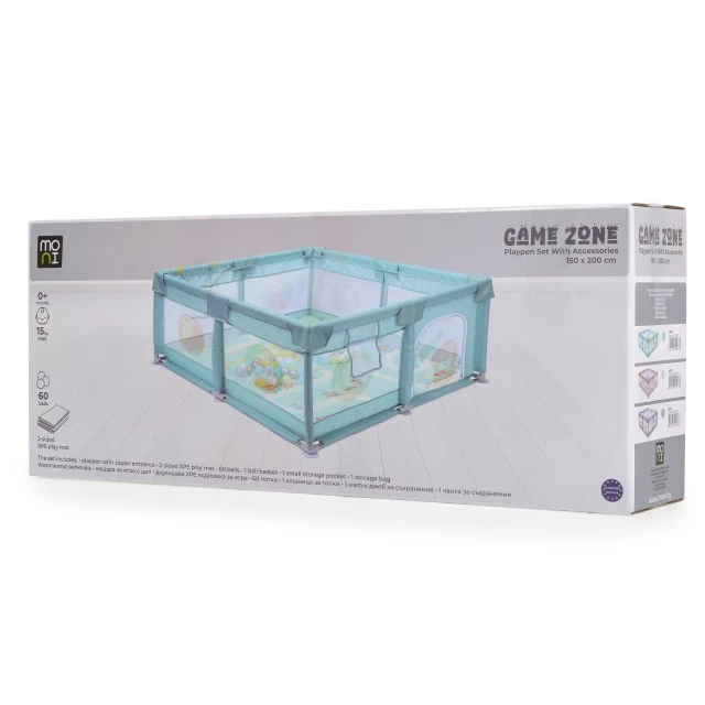 Παρκοκρέβατο GameZone 150*200 με αξεσουάρ μπεζ καινούριο