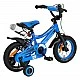 Παιδικό ποδήλατο 12" Prince μπλε