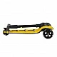 Σκούτερ Lamborghini Pro κίτρινο