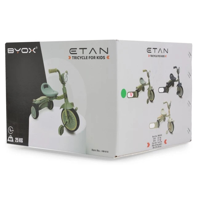 Τρίκυκλο Etan μπεζ