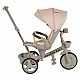 Τρίκυκλο Fusion Lux μπεζ