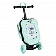 ScooterBox 2σε1 Πατίνι, Μέντα