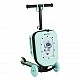 ScooterBox 2σε1 Πατίνι, Μέντα