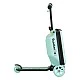 ScooterBox 2σε1 Πατίνι, Μέντα