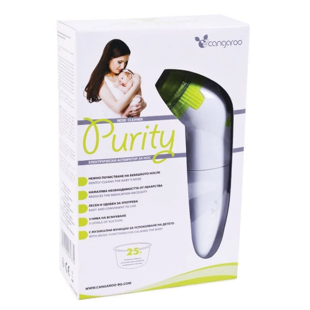 Ηλεκτρικός ρινικός αναρροφητής Purity NC001